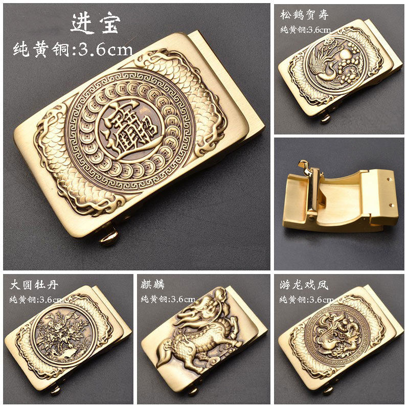 黄铜自动扣皮带头不褪色抗氧化