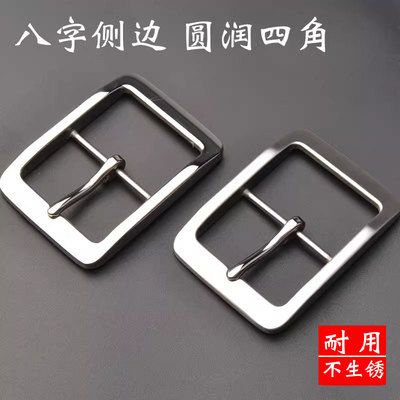 不褪色不生锈不变形