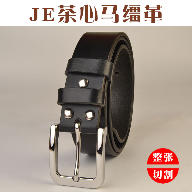 男士英国JE马缰皮针扣商务腰带