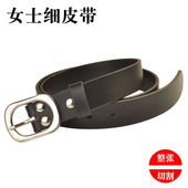实心不锈钢女士针扣真皮头层牛皮细腰带牛仔简约百搭纯手工皮带29