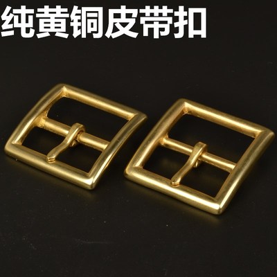 实心黄铜男款休闲手工皮带扣头