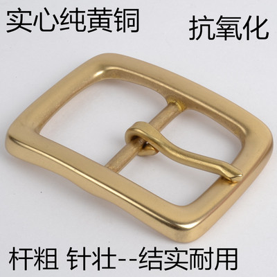 黄铜皮带扣头日字针扣腰带头