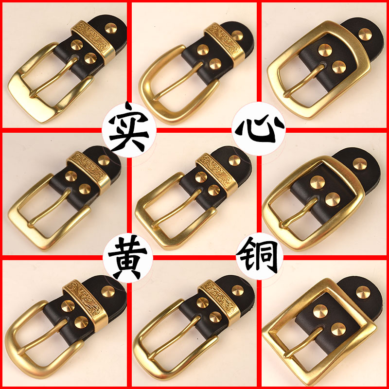 男士黄铜头卡子配件34mm针扣