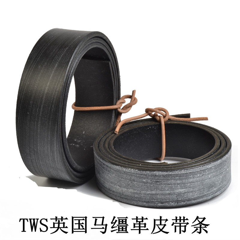 男士马缰皮无头皮带条