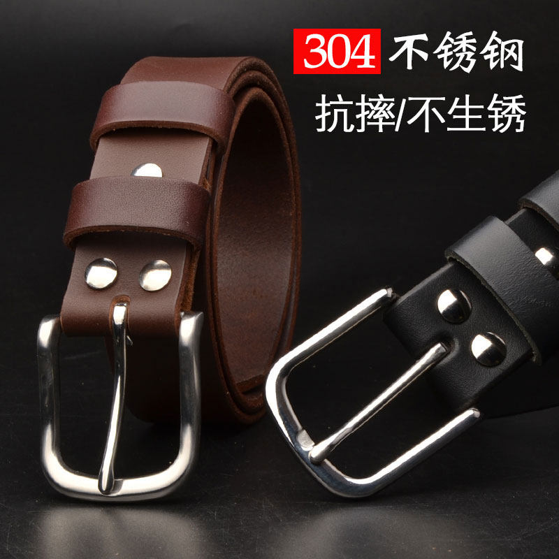 男士腰带头层牛皮304不锈钢针扣皮带真皮商务休闲裤腰带男潮加长
