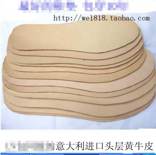 鞋垫真皮头层牛皮男士女士透气吸汗植鞣革特大码