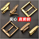 西风黄铜皮带头休闲男非纯铜针扣加厚腰带扣裤 带扣卡子配件4.0cm