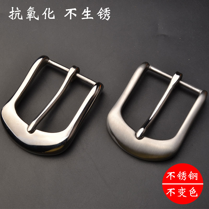 男士针式不锈钢皮带头