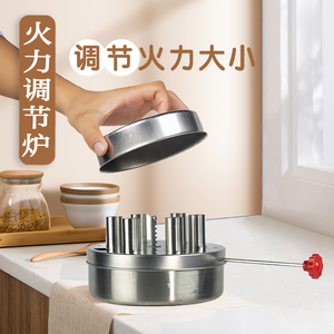 不锈钢调节火力大小火锅环保油炉