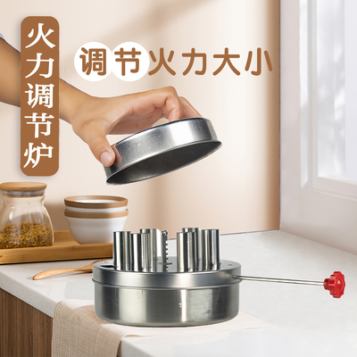 不锈钢调节火力大小火锅环保油炉