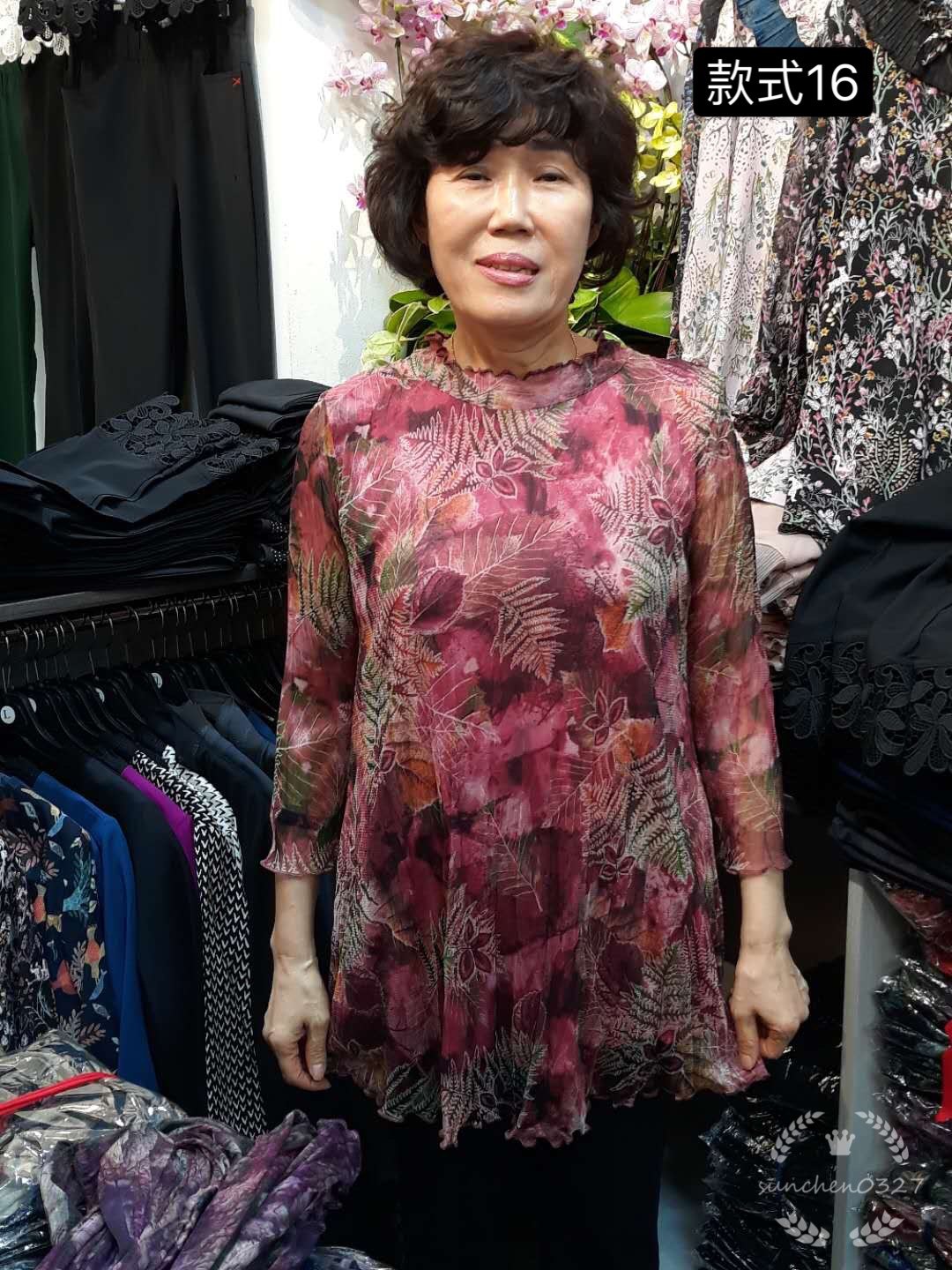 韩国东大门妈妈衫弹力加肥加大荷中老年女装