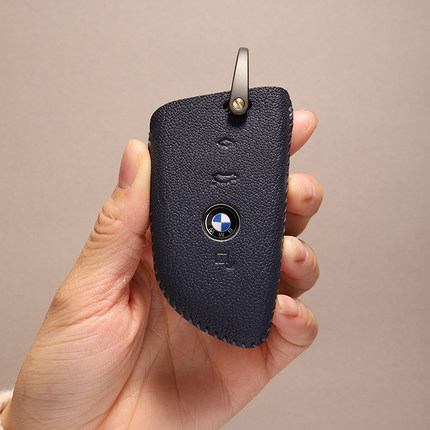 宝马刀锋车钥匙套5系525/530li壳3系320包i3x1x2x3x6男女真皮壳扣