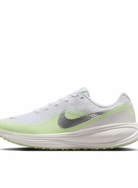 耐克正品 Nike Revolution 8 百搭舒适透气运动跑步鞋HJ8485-104
