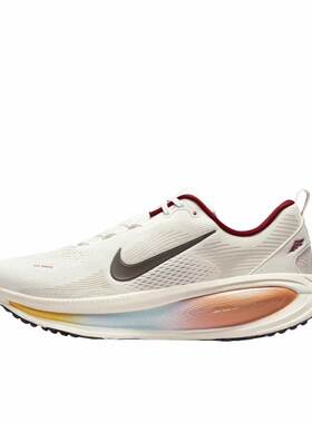 Nike Vomero 18正品耐克专业跑步鞋透气缓震休闲运动鞋IQ1131-120