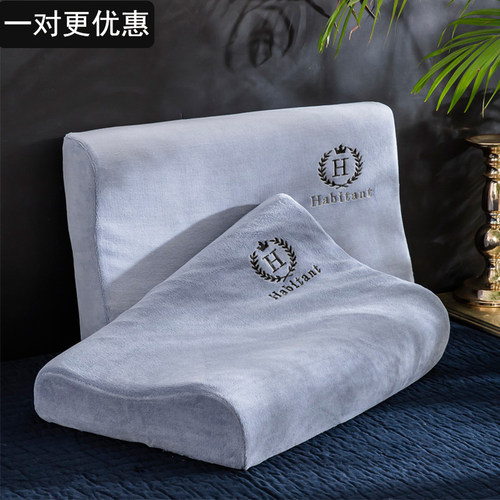 秋冬水晶绒乳胶枕套成人60x40