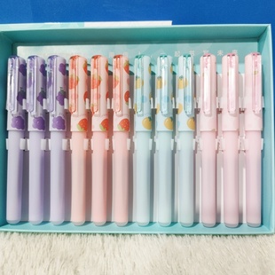 传人正姿可擦钢笔摩易擦磨热易消自带有钢笔专用擦热敏可擦钢笔