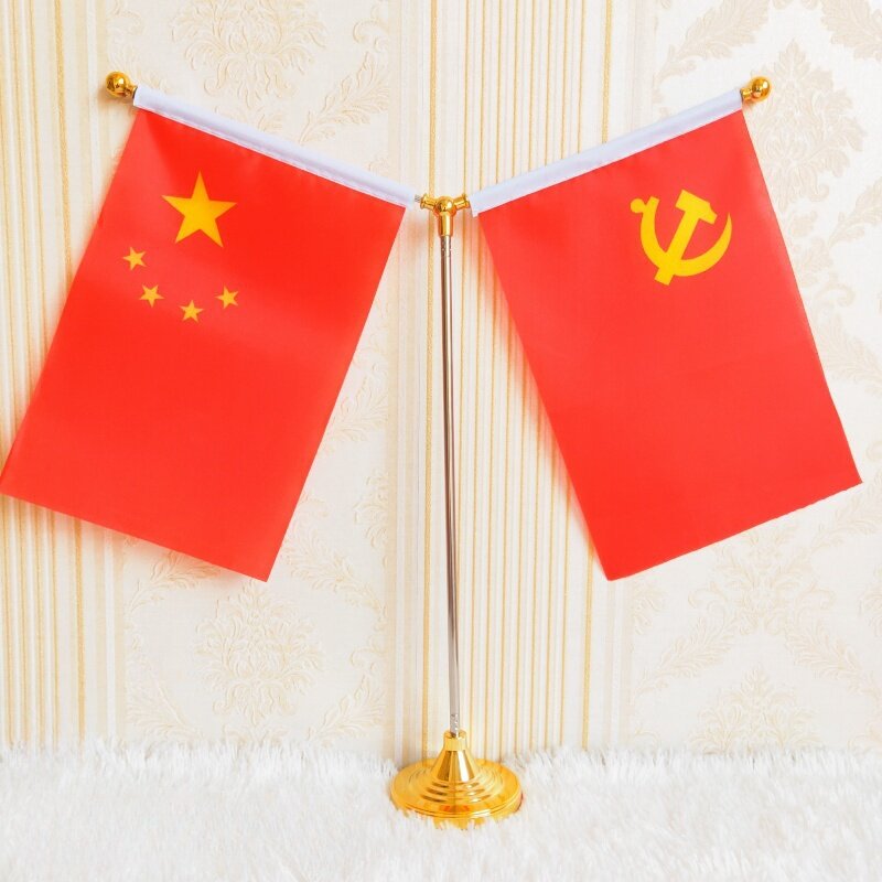 桌旗厅旗金色金属水晶玻璃Y型会议办公室摆件旗帜各款手摇旗中式