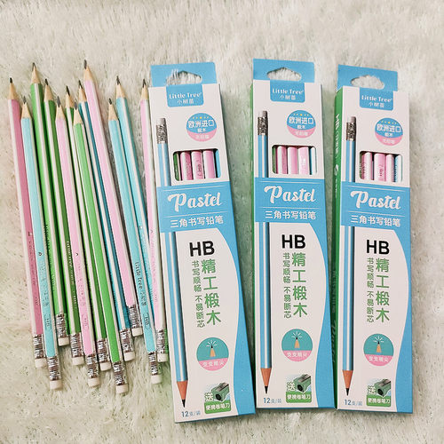 小树苗糖果三角杆铅笔hb儿童矫正