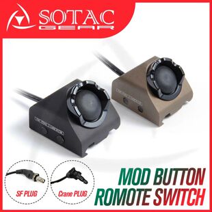 PEQ SF手电插口L3 Z&Z 特氟龙线材鼠尾开关 MOD 真品插口 SOTAC