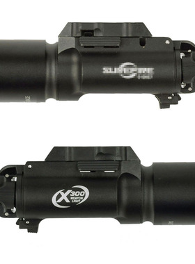 经典下挂X300手电高流明 P1S P3 3DG 威尔特  户外照明