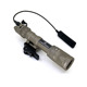SOTAC M622VIR快拆LED爆闪强光战术手电筒户外运动1000流明 M622V