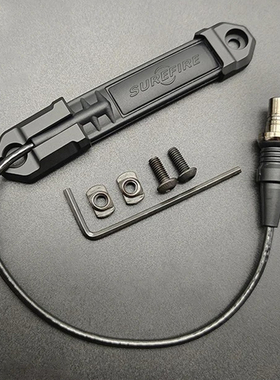 MLOK系统鼠尾固定开关底座M300/M600/951系列SF手电鼠尾卡槽