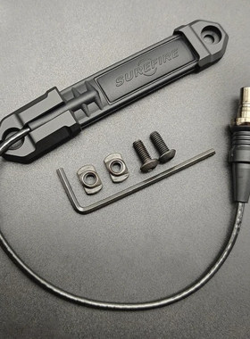 MLOK系统鼠尾固定开关底座M300/M600/951系列SF手电鼠尾卡槽