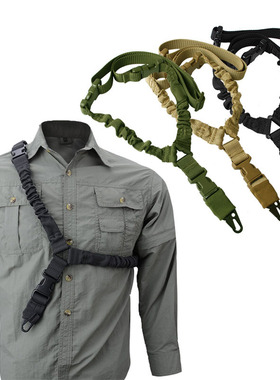 CS真人对抗 快速反应 美式单点战术背带枪绳 尼龙挂绳多功能户外