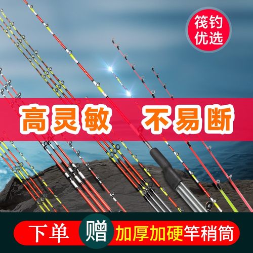 淼尊强力推荐，复购榜第一