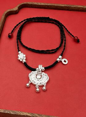 足银999长命锁项链女莲花编织平安锁吊坠铃铛镂空银锁成人锁骨链