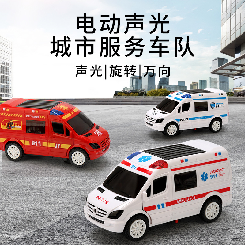 抖音同款万向警察车消防车可开门