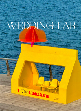 创意黄色包装小屋装置玻璃钢不锈钢探店打卡商业美陈活动布置