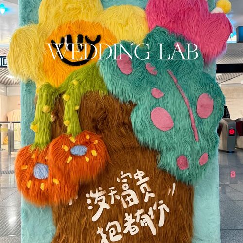 巨型毛绒粉色花艺打卡美陈装置