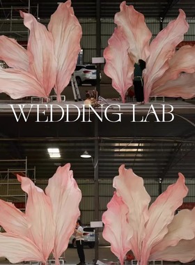 巨型橘红色绢花婚礼艺术装饰橱窗陈列商业美陈场景布置艺术装置