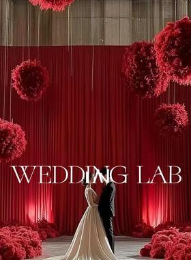 红色布艺造景打卡美陈装置摆饰婚礼艺术装饰橱窗陈列商业美陈