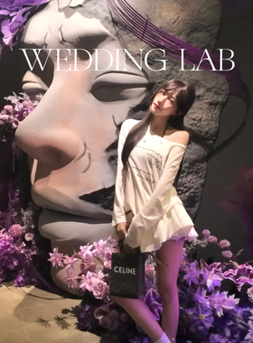 紫色竹编EVA纸艺花人脸雕塑泡雕装置探店打卡活动布置商业美陈