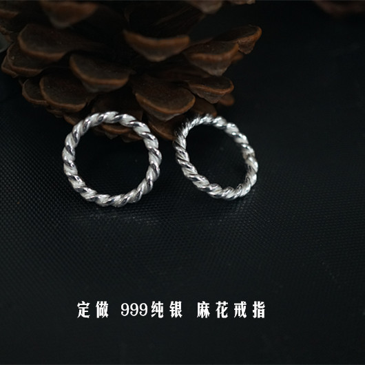 手工尾戒纯银复古定做