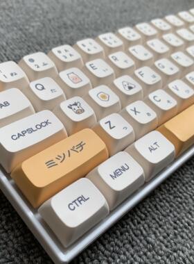 三模68键机械键盘红轴RGB白色蓝牙无线2.4g热插拔环诺青轴客制化