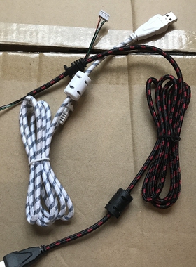 机械键盘5p线usb编织条纹加粗大磁环传输好铜线5pin端子插口维修