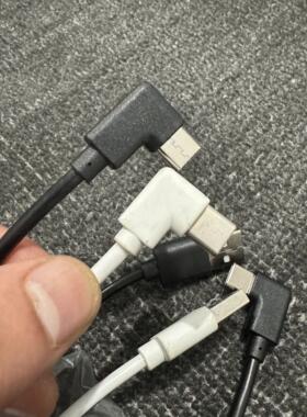 弯头type-c机械键盘数据线磁环抗干扰1.5m黑色白色尼龙usb5芯90度