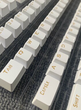 机械键盘abs白色便宜不透光黑爵