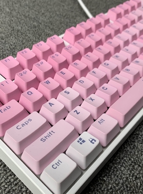 104机械键盘蜜桃粉淡粉色渐变浸染女生可爱美丽PBT发光办公红轴87