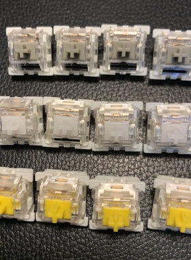 高特静音黄轴白轴灰轴机械键盘MX轴体办公室宿舍安静无声音outemu