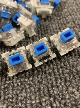 高特青轴e元素替换轴网吧贴片灯
