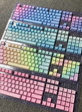 ikbc浸染渐变色有线个性机械键盘