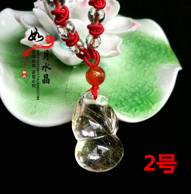 天然发晶葫芦男女款礼品吊坠项链