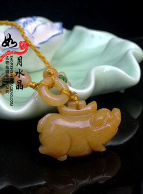 黄玉生肖虎吉祥物金猪呈祥