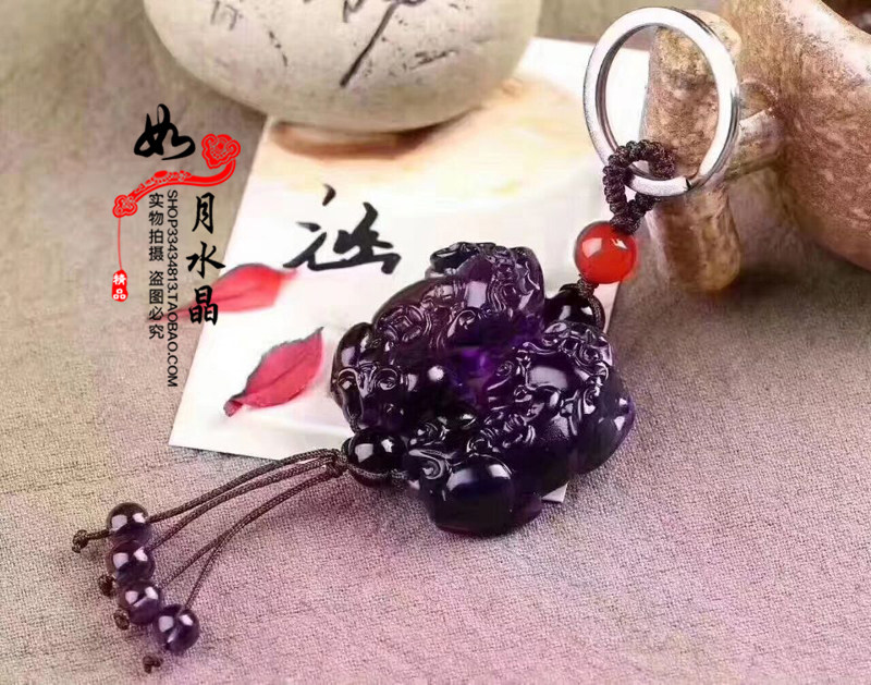 2026年紫水晶貔貅创意包挂件高档汽车钥匙扣挂件招财