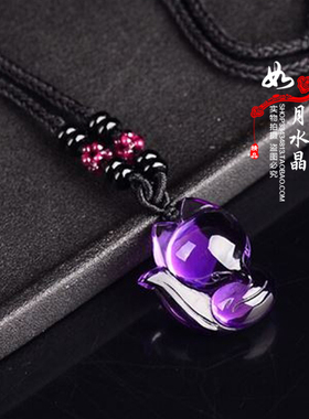 天然水晶狐狸吊坠男女项链