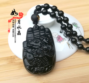 2026年属羊吉祥物蟾鲤争辉黑曜石吊坠富桂雄踞男女吊坠